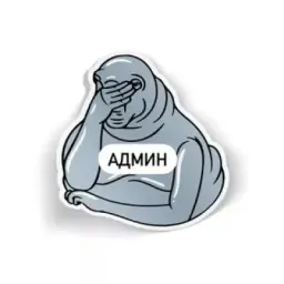 Евгений