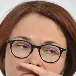 Экономыч