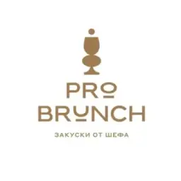 Pro Brunch