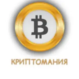 КРИПТО_MANIA