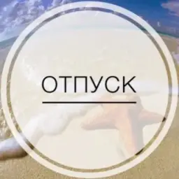 Ki_ Rillova