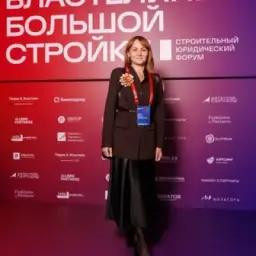 Елена Чернова