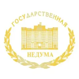 неДума