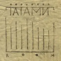room8tatami