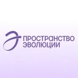 Пространство Эволюции