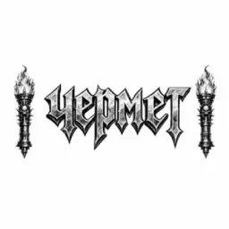 чермет (подкаст)