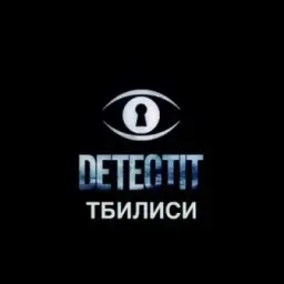 DetecitTbAdm