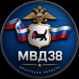 МВД38