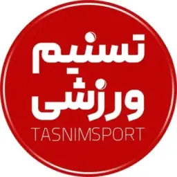 اخبار ورزشی تسنیم