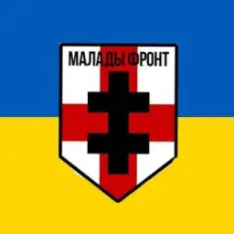 Малады фронт Беларусь ⬜️⬜️⬜️🟥🟥🟥⬜️⬜️⬜️