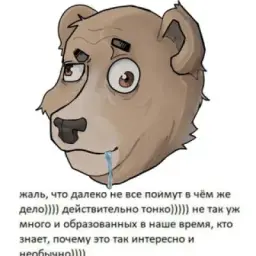 ХОХЛЫЫЫЫЫЫЫЫЫ ᗜˬᗜ🍓