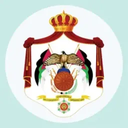 وزارة الصحة الأردنية