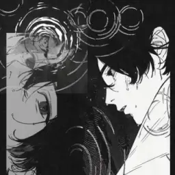 Сенямик