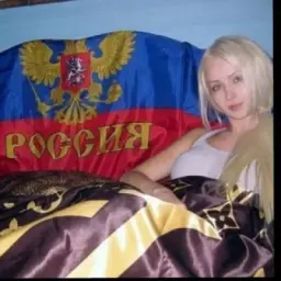 Кисячий Вайб