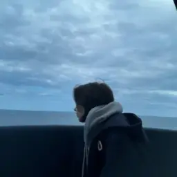 стар