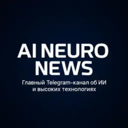 AI NeuroNews