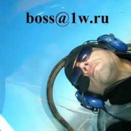 Сергей
