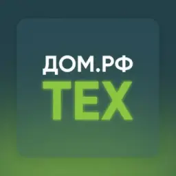 ДОМ.РФ Тех