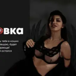 𝐂𝐡𝐞𝐫𝐭🔞𝐯𝐤𝐚