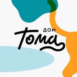 Дом Тома