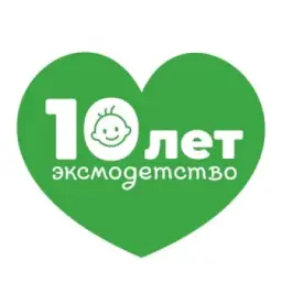 ЭКСМОДЕТСТВО