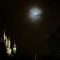 Александръ